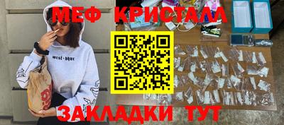 ECSTASY Бузулук