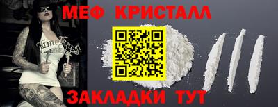 ECSTASY Бузулук