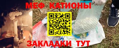 ECSTASY Бузулук