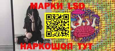 ПСИЛОЦИБИНОВЫЕ ГРИБЫ Бугуруслан