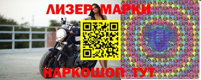 ПСИЛОЦИБИНОВЫЕ ГРИБЫ Бугуруслан