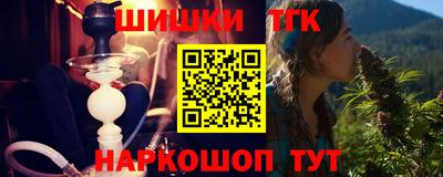 ECSTASY Бузулук
