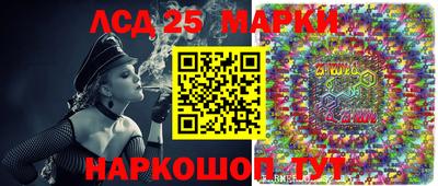 ПСИЛОЦИБИНОВЫЕ ГРИБЫ Бугуруслан