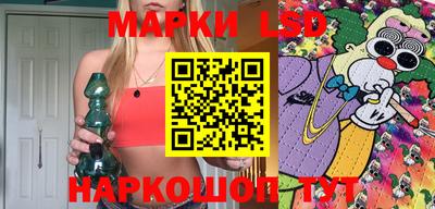 синтетический гашиш Будённовск