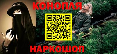 ПСИЛОЦИБИНОВЫЕ ГРИБЫ Бугуруслан