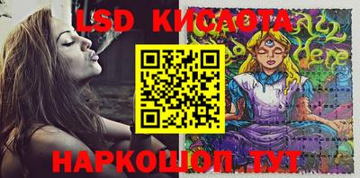 синтетический гашиш Будённовск