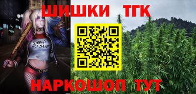 ECSTASY Бузулук
