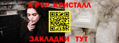 ПСИЛОЦИБИНОВЫЕ ГРИБЫ Бугуруслан
