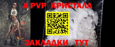 ECSTASY Бузулук
