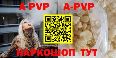 ECSTASY Бузулук