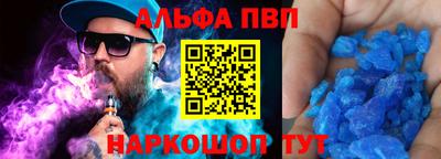 ECSTASY Бузулук