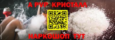 ECSTASY Бузулук