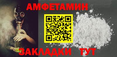 ПСИЛОЦИБИНОВЫЕ ГРИБЫ Бугуруслан