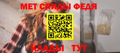 ECSTASY Бузулук