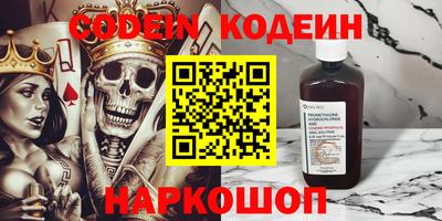 ECSTASY Бузулук