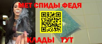 ПСИЛОЦИБИНОВЫЕ ГРИБЫ Бугуруслан