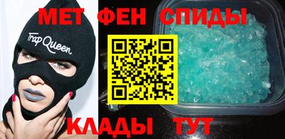 ECSTASY Бузулук