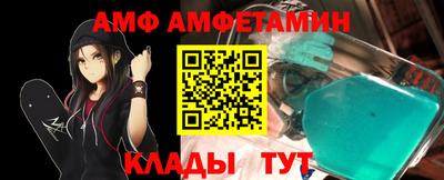 ECSTASY Бузулук