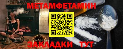 ECSTASY Бузулук
