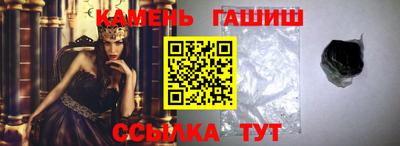 ПСИЛОЦИБИНОВЫЕ ГРИБЫ Бугуруслан