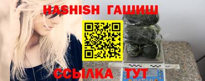 ECSTASY Бузулук