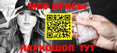 ПСИЛОЦИБИНОВЫЕ ГРИБЫ Бугуруслан