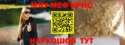 ECSTASY Бузулук
