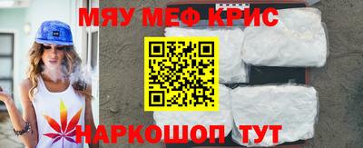 ПСИЛОЦИБИНОВЫЕ ГРИБЫ Бугуруслан