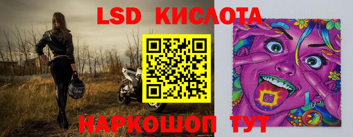 Марки N-bome 1500мкг  Марки N-bome 1500мкг  Мончегорск  Вход с VPN 